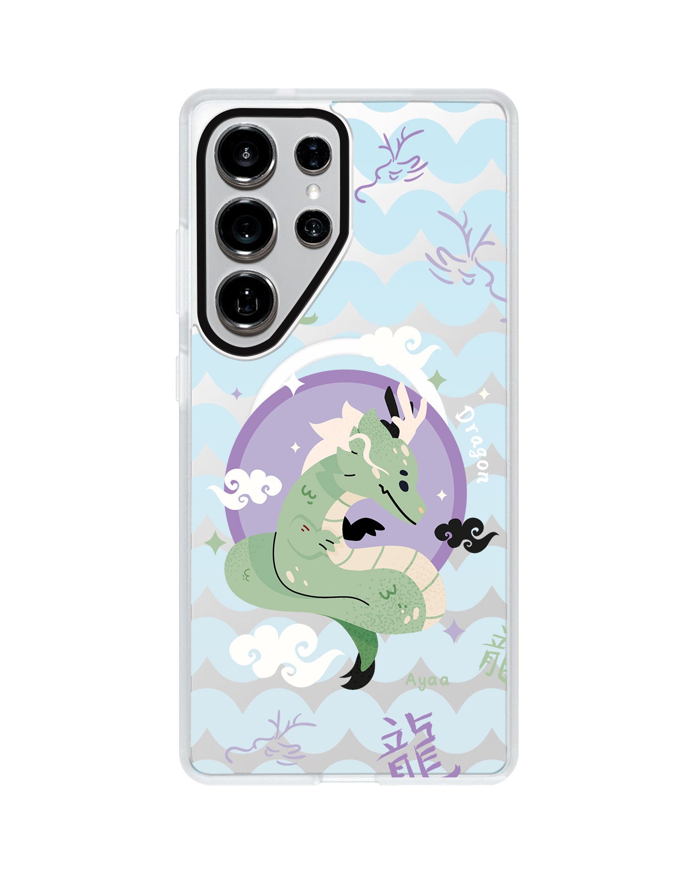 Android Rearguard MagSwap - Dragon (Chinese Zodiac / Shio)