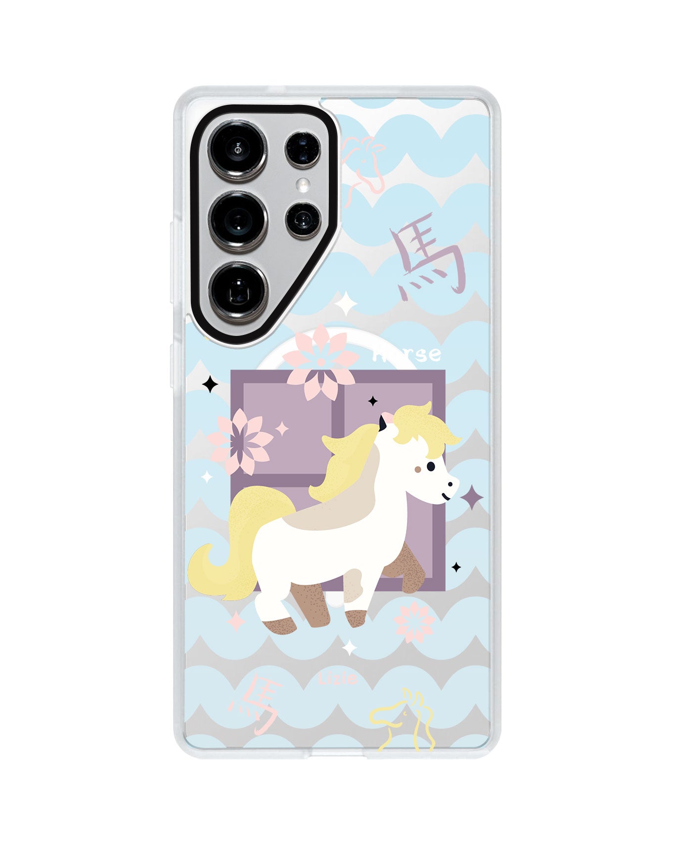 Android Rearguard MagSwap - Horse (Chinese Zodiac / Shio)