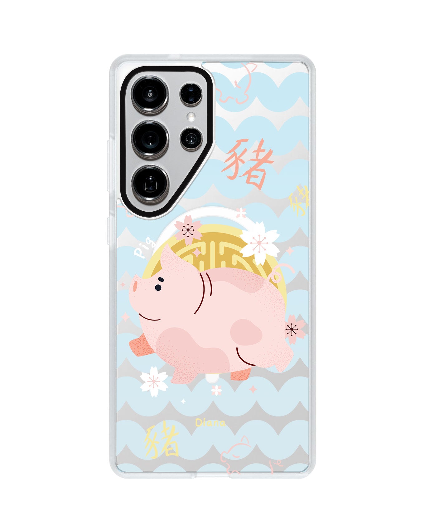 Android Rearguard MagSwap - Pig (Chinese Zodiac / Shio)