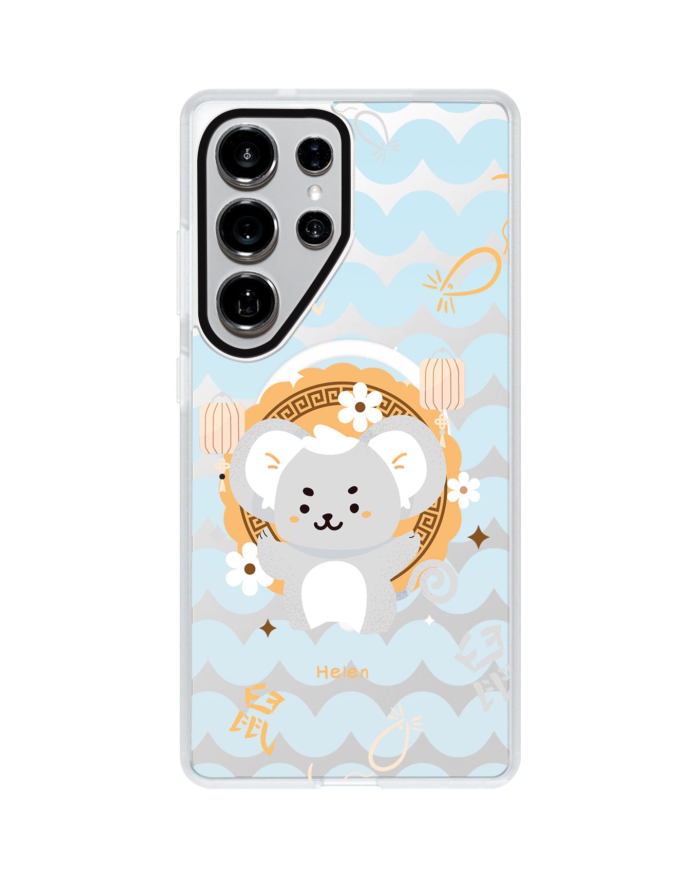 Android Rearguard MagSwap - Rat (Chinese Zodiac / Shio)