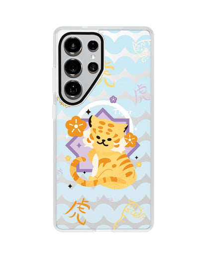 Android Rearguard MagSwap - Shio Tiger