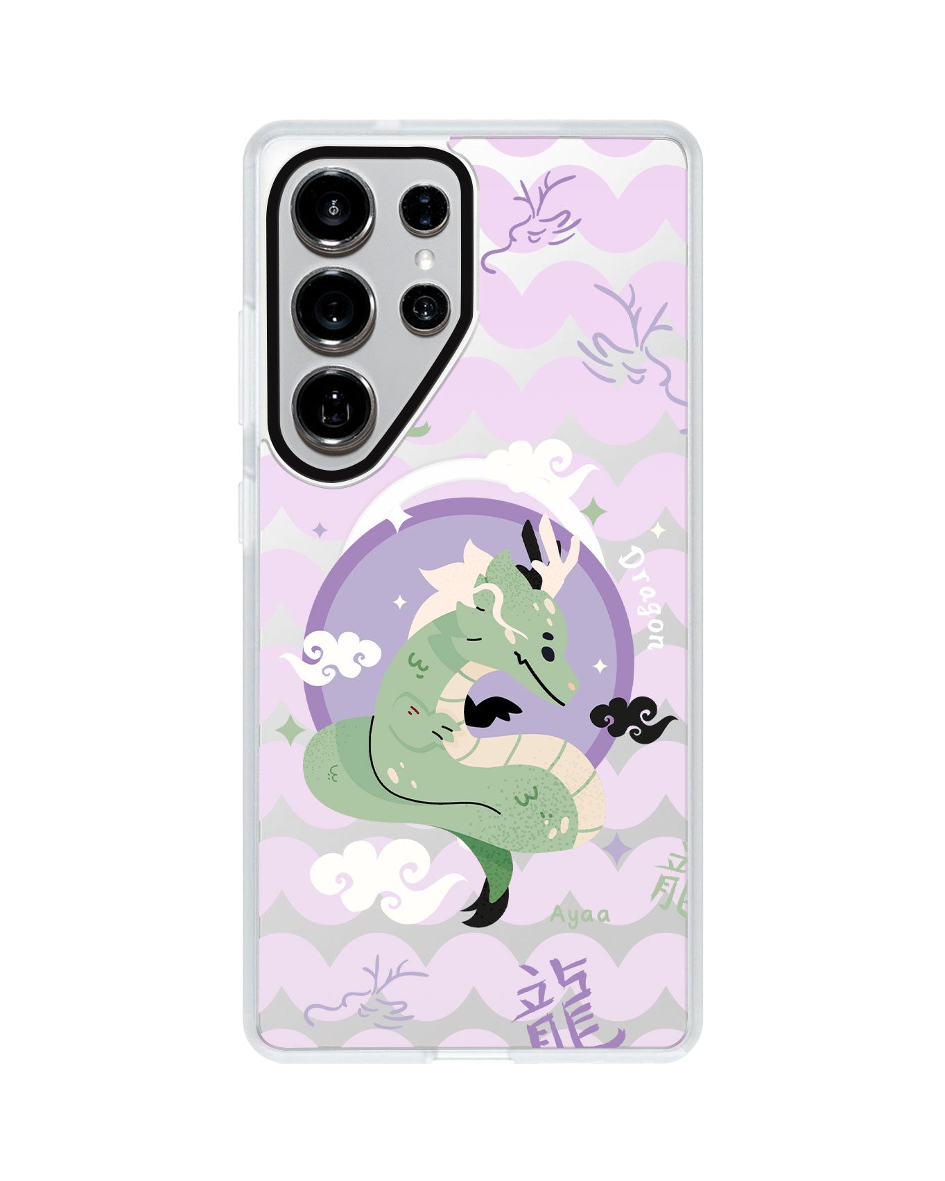 Android Rearguard MagSwap - Dragon (Chinese Zodiac / Shio)