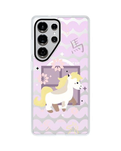 Android Rearguard MagSwap - Horse (Chinese Zodiac / Shio)