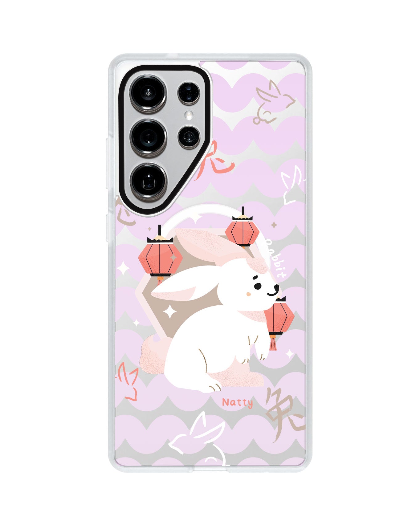 Android Rearguard MagSwap - Rabbit (Chinese Zodiac / Shio)