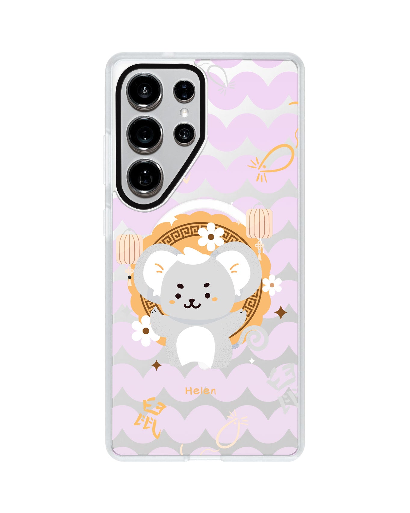 Android Rearguard MagSwap - Rat (Chinese Zodiac / Shio)