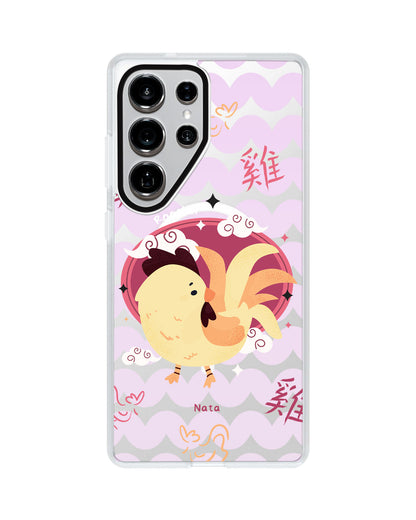Android Rearguard MagSwap - Shio Rooster