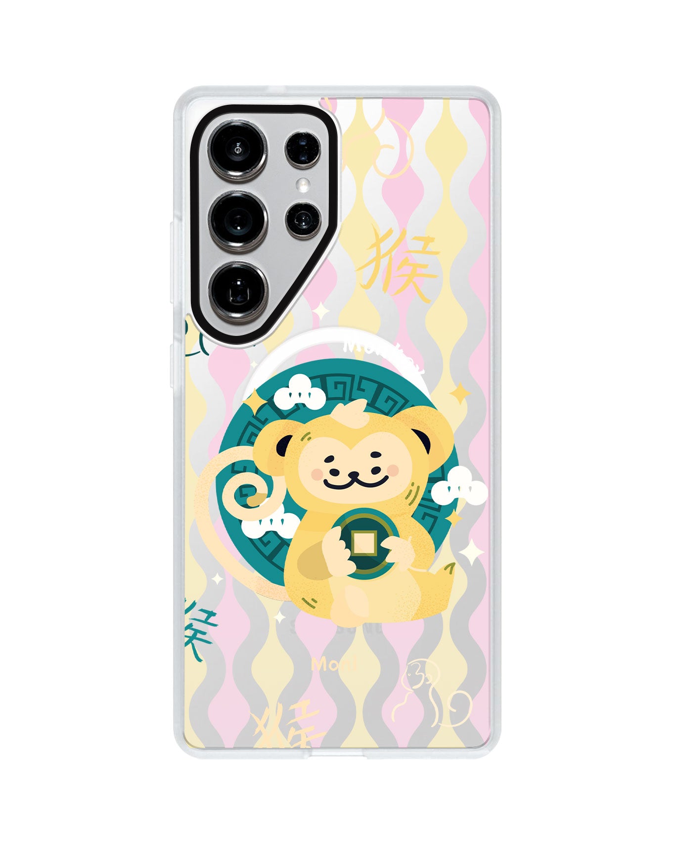 Android Rearguard MagSwap - Monkey (Chinese Zodiac / Shio)