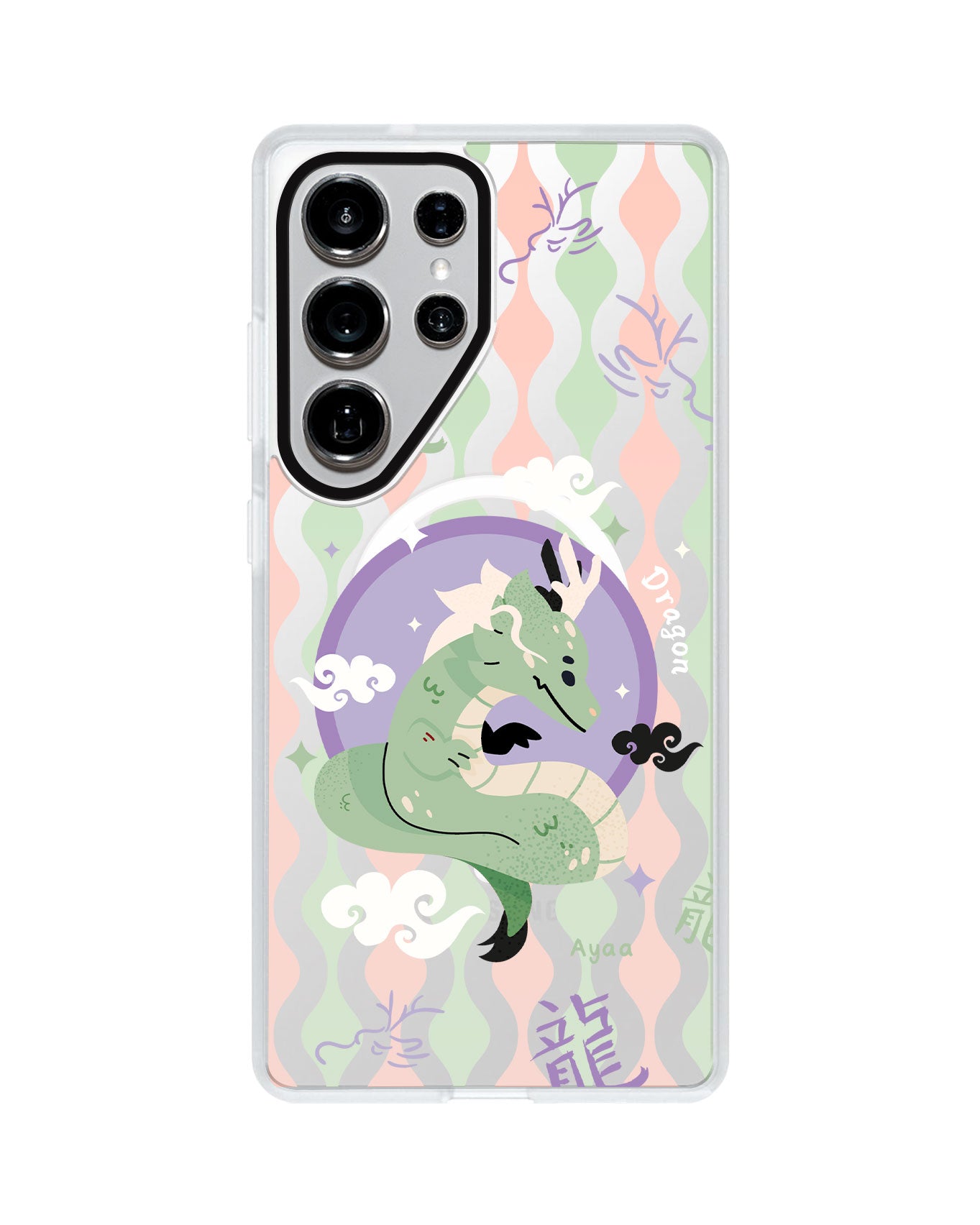Android Rearguard MagSwap - Dragon (Chinese Zodiac / Shio)