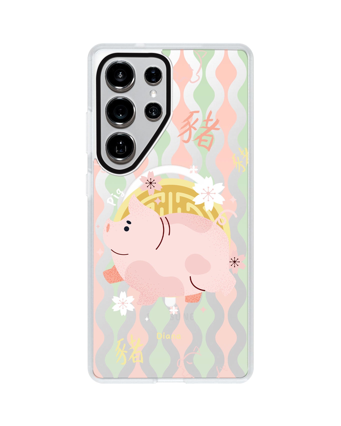 Android Rearguard MagSwap - Pig (Chinese Zodiac / Shio)