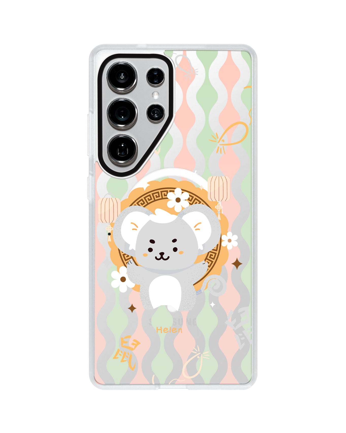 Android Rearguard MagSwap - Rat (Chinese Zodiac / Shio)