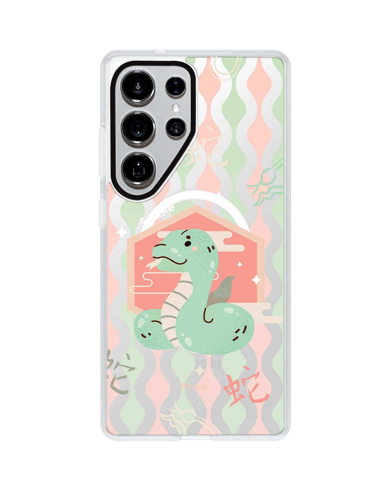 Android Rearguard MagSwap - Shio Snake