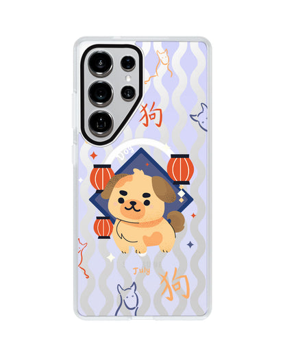 Android Rearguard MagSwap - Dog (Chinese Zodiac / Shio)