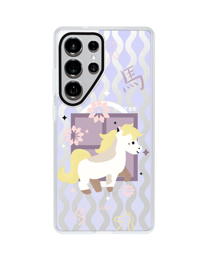 Android Rearguard MagSwap - Horse (Chinese Zodiac / Shio)