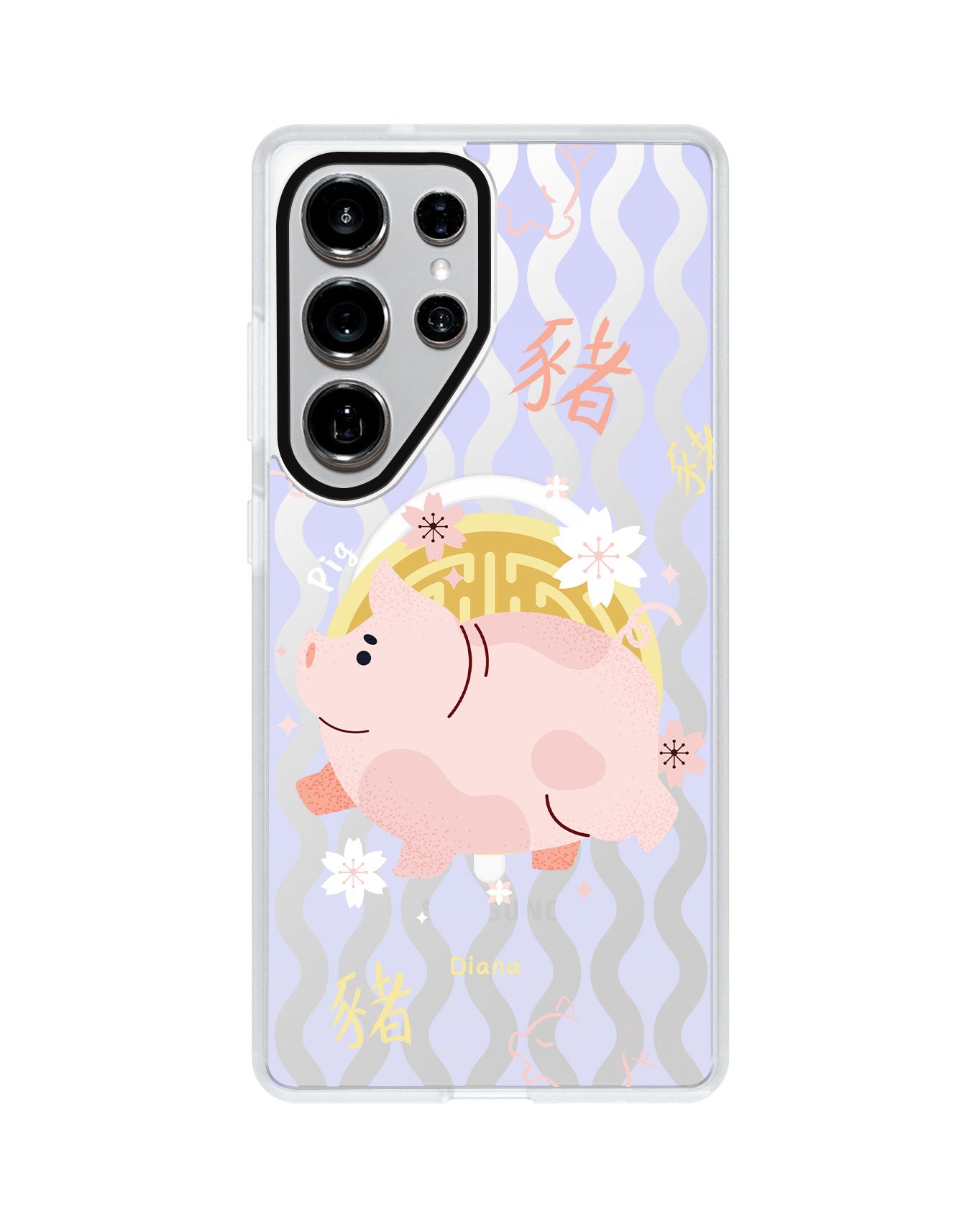 Android Rearguard MagSwap - Pig (Chinese Zodiac / Shio)