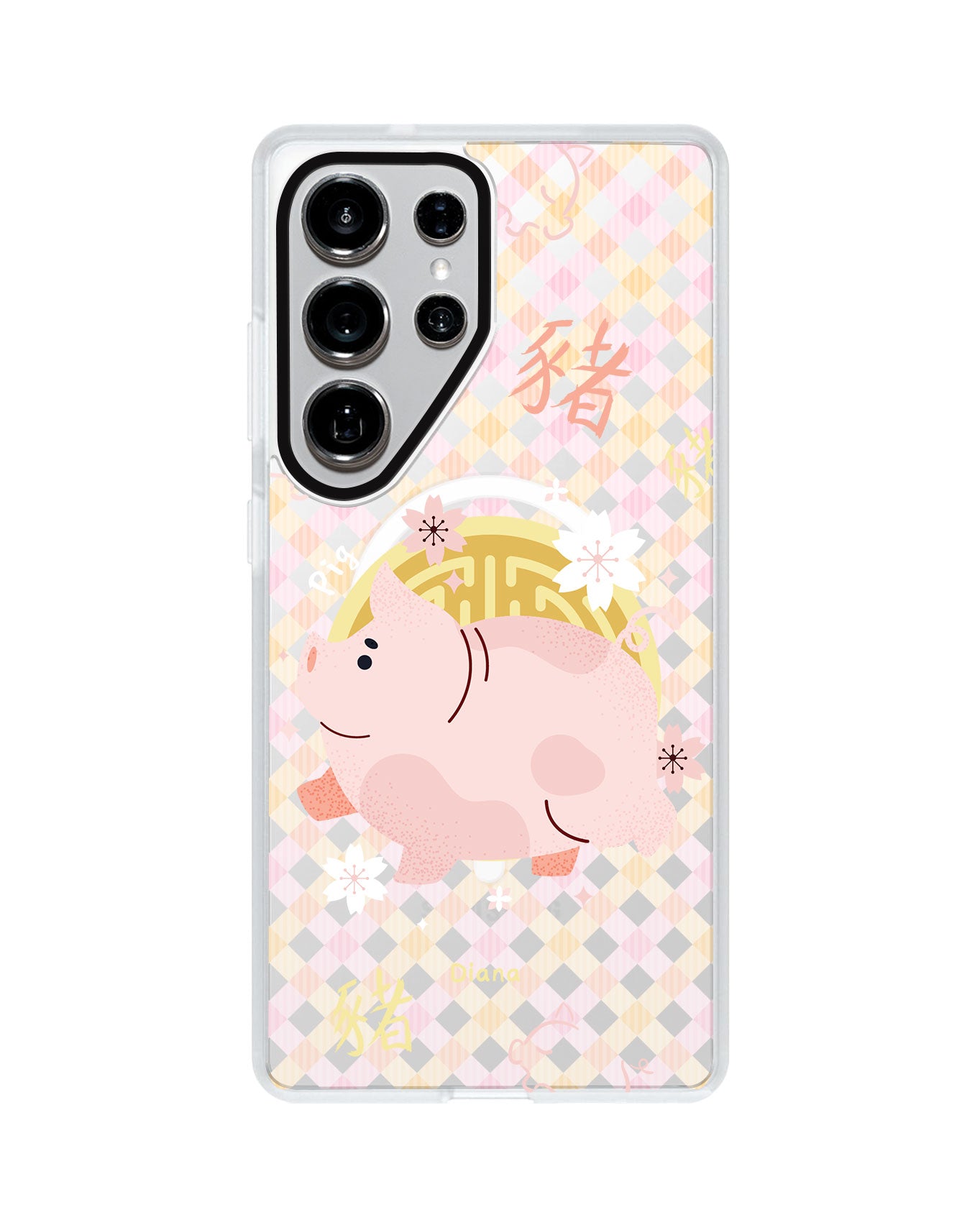 Android Rearguard MagSwap - Pig (Chinese Zodiac / Shio)
