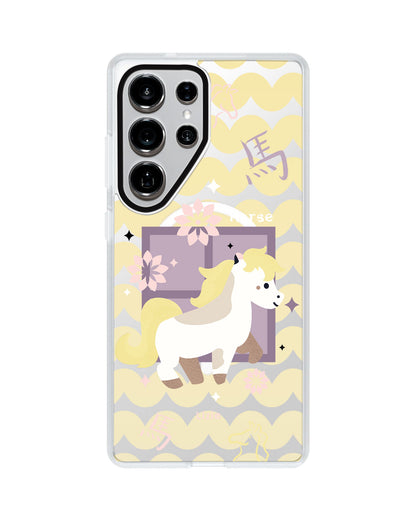 Android Rearguard MagSwap - Horse (Chinese Zodiac / Shio)