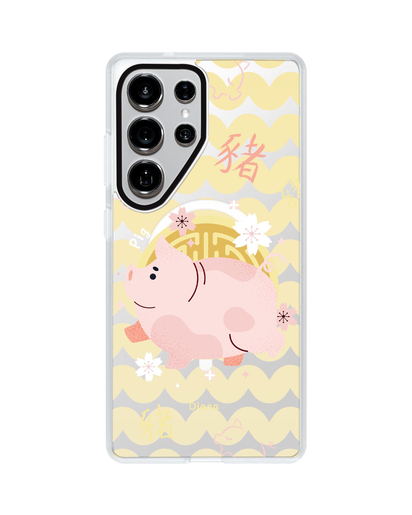 Android Rearguard MagSwap - Pig (Chinese Zodiac / Shio)