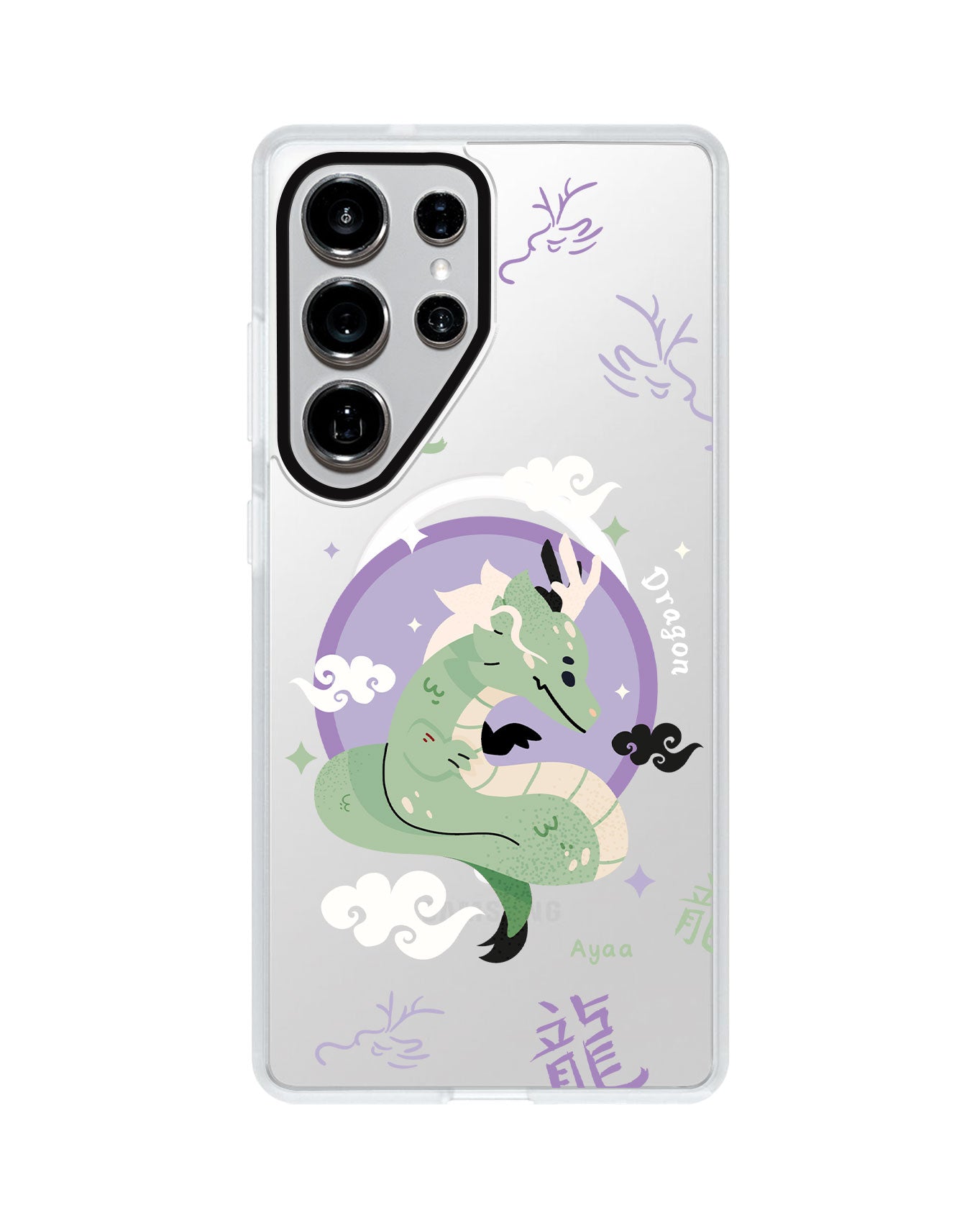 Android Rearguard MagSwap - Dragon (Chinese Zodiac / Shio)
