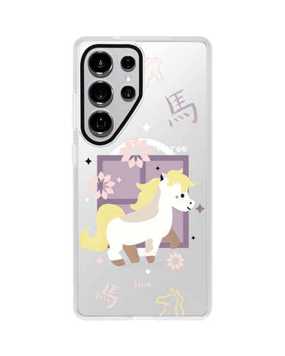 Android Rearguard MagSwap - Horse (Chinese Zodiac / Shio)