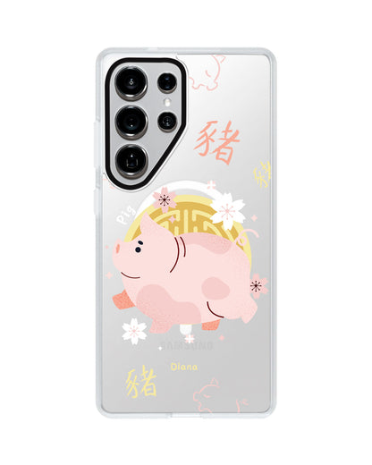 Android Rearguard MagSwap - Pig (Chinese Zodiac / Shio)