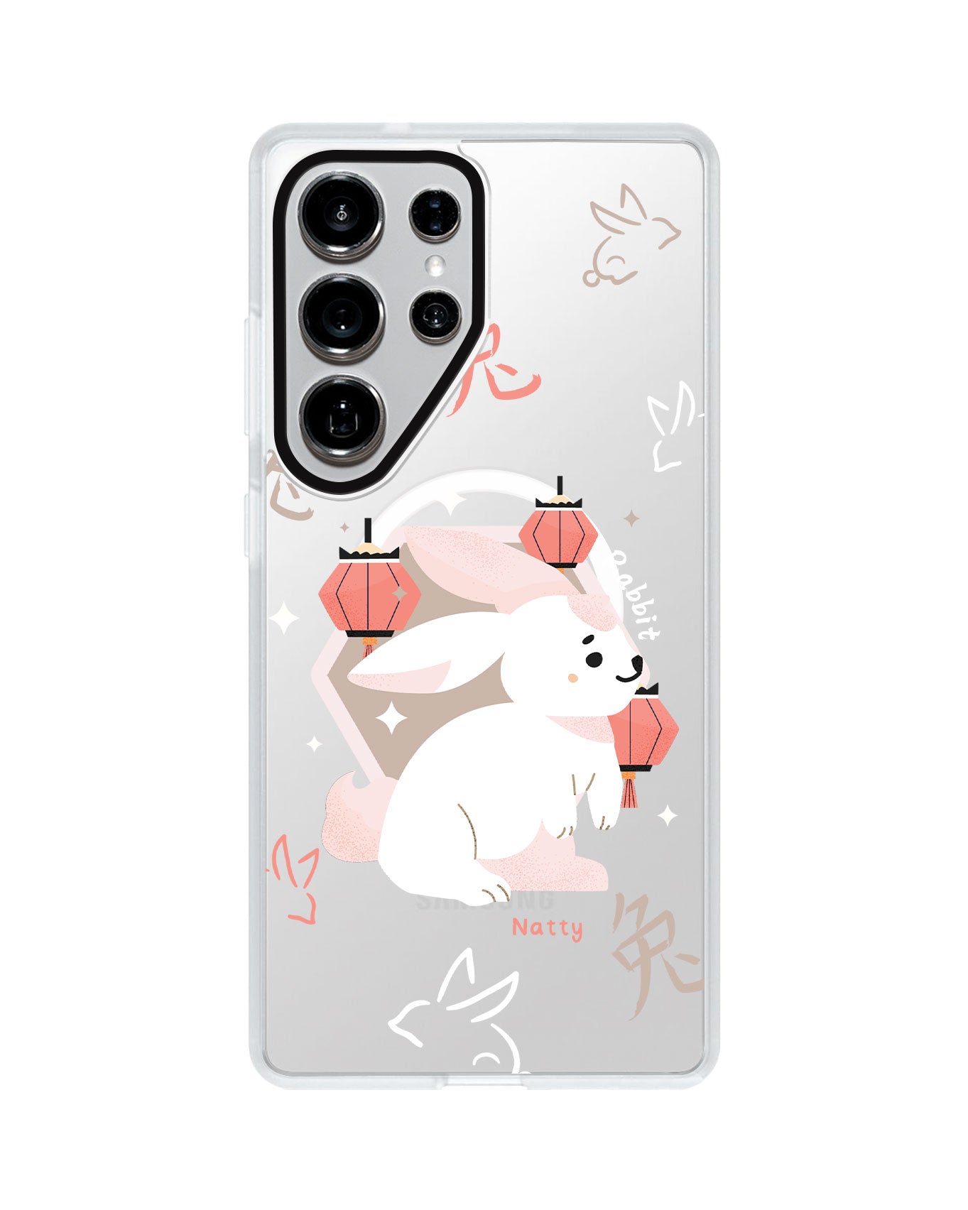 Android Rearguard MagSwap - Rabbit (Chinese Zodiac / Shio)