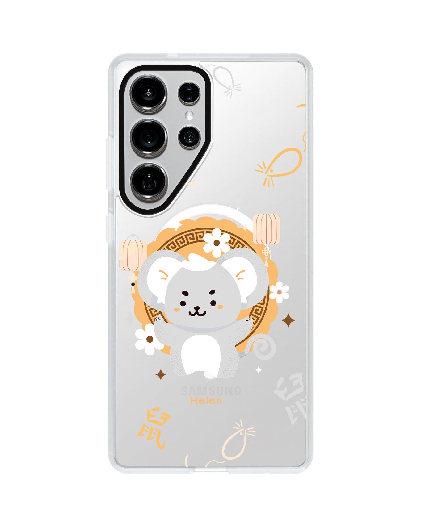 Android Rearguard MagSwap - Rat (Chinese Zodiac / Shio)