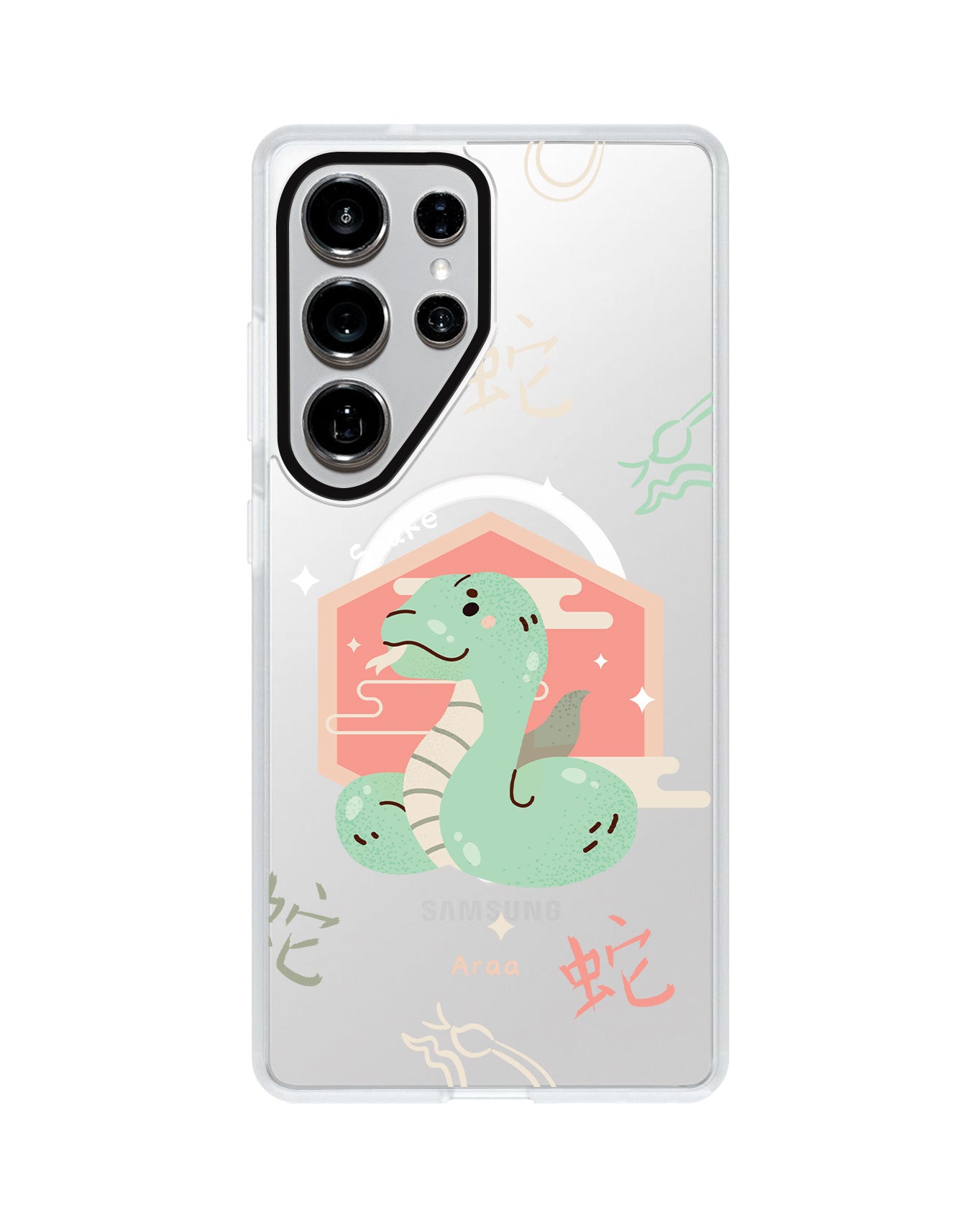 Android Rearguard MagSwap - Shio Snake