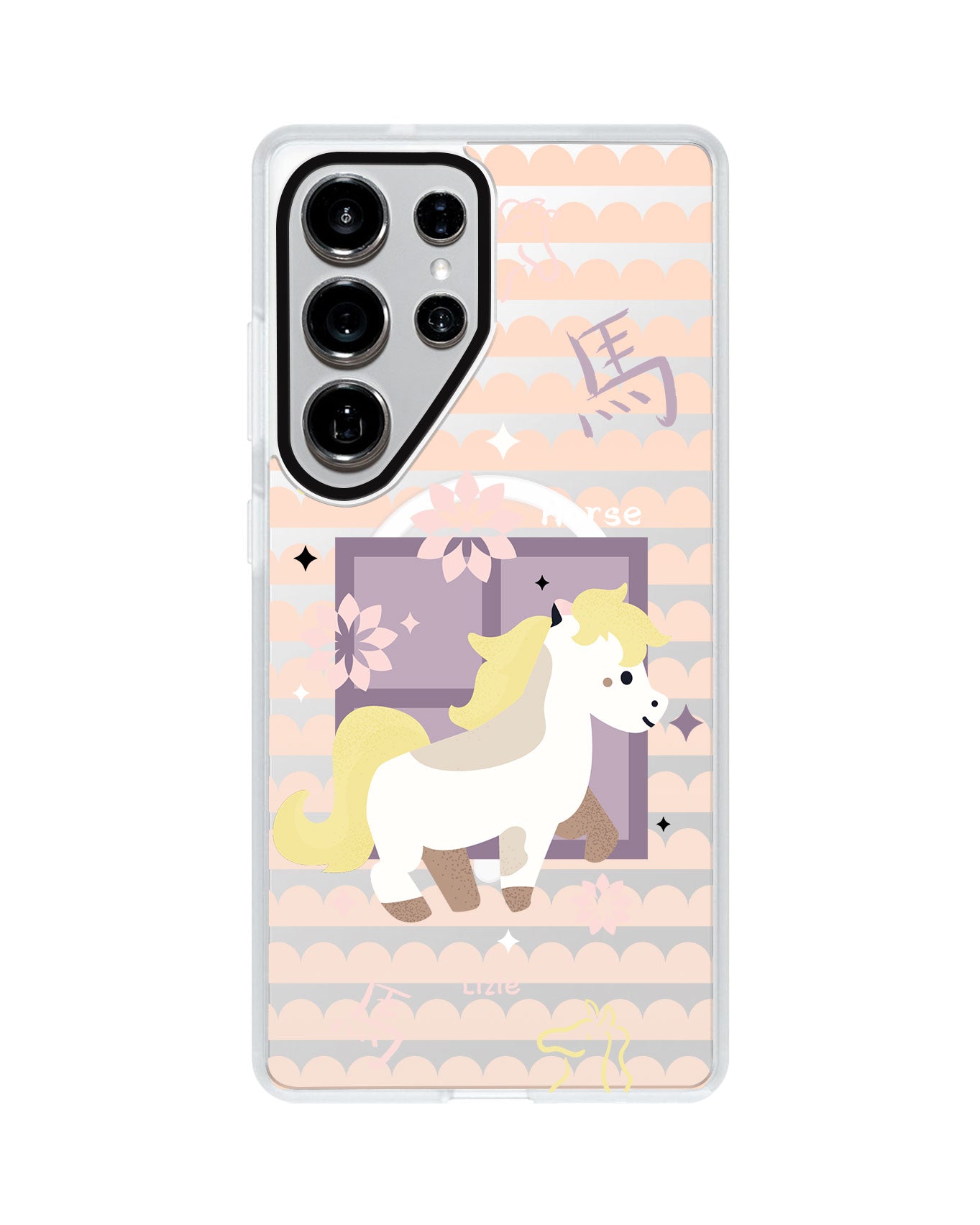 Android Rearguard MagSwap - Horse (Chinese Zodiac / Shio)