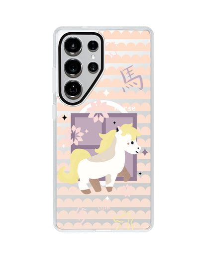 Android Rearguard MagSwap - Horse (Chinese Zodiac / Shio)