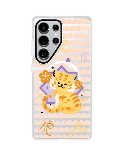 Android Rearguard MagSwap - Shio Tiger