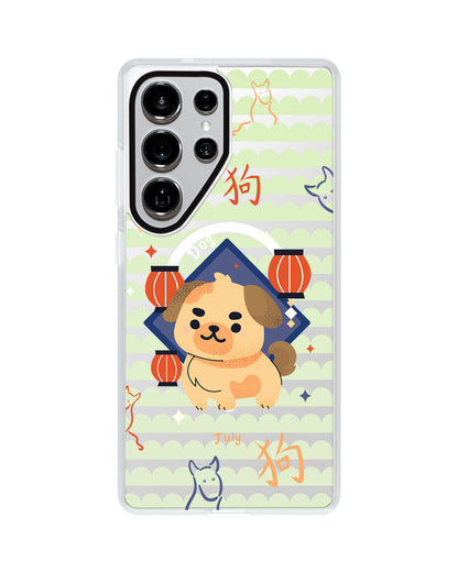Android Rearguard MagSwap - Dog (Chinese Zodiac / Shio)