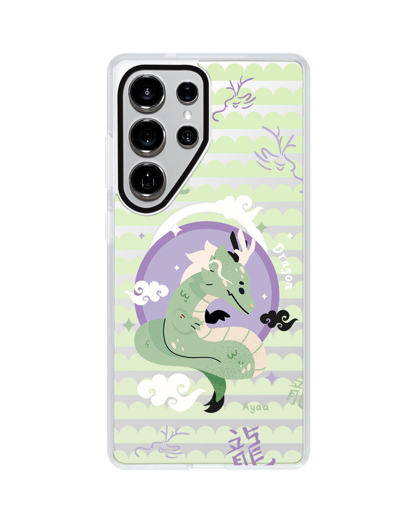 Android Rearguard MagSwap - Dragon (Chinese Zodiac / Shio)