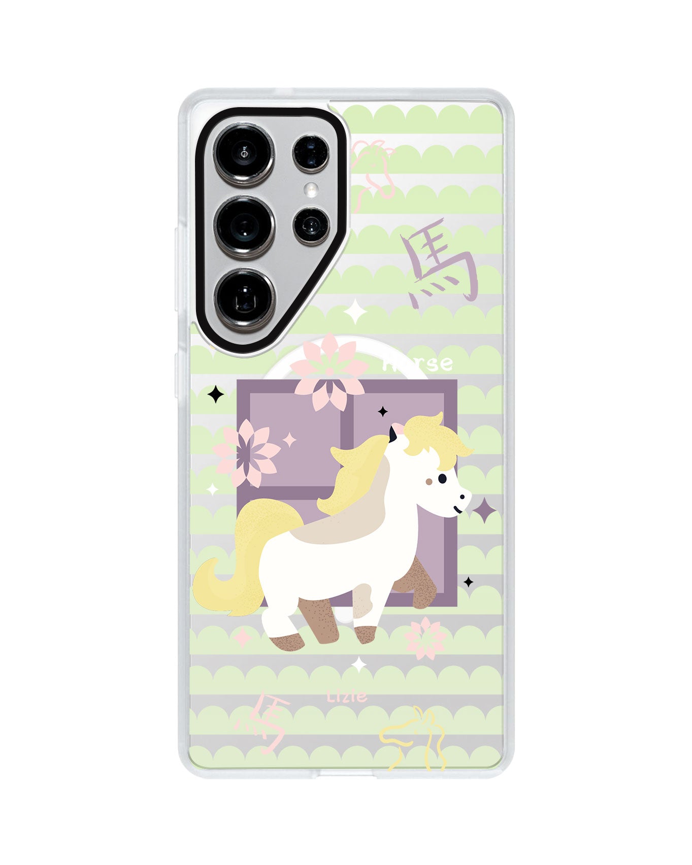 Android Rearguard MagSwap - Horse (Chinese Zodiac / Shio)