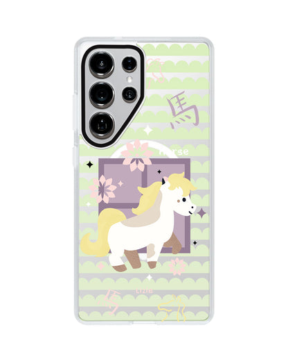 Android Rearguard MagSwap - Horse (Chinese Zodiac / Shio)