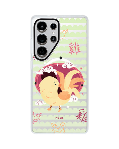 Android Rearguard MagSwap - Shio Rooster