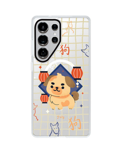 Android Rearguard MagSwap - Dog (Chinese Zodiac / Shio)