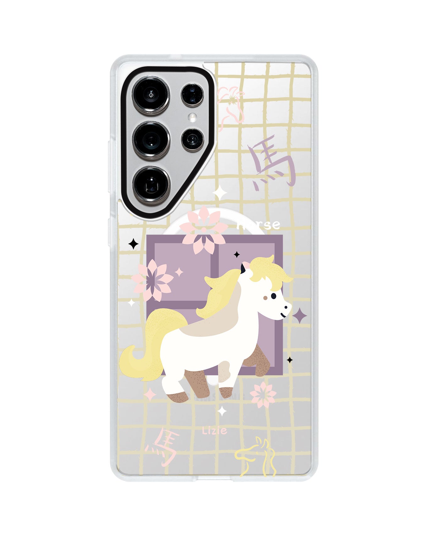 Android Rearguard MagSwap - Horse (Chinese Zodiac / Shio)