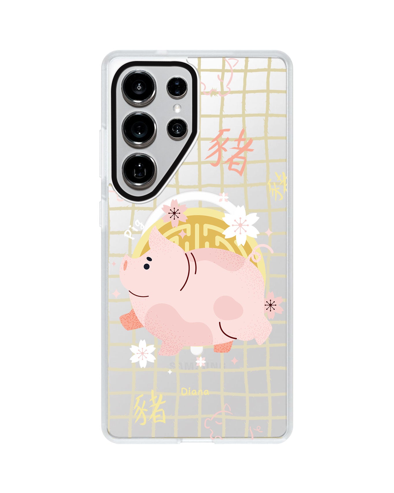 Android Rearguard MagSwap - Pig (Chinese Zodiac / Shio)