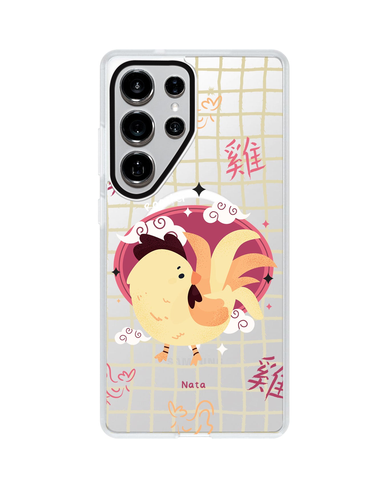 Android Rearguard MagSwap - Shio Rooster