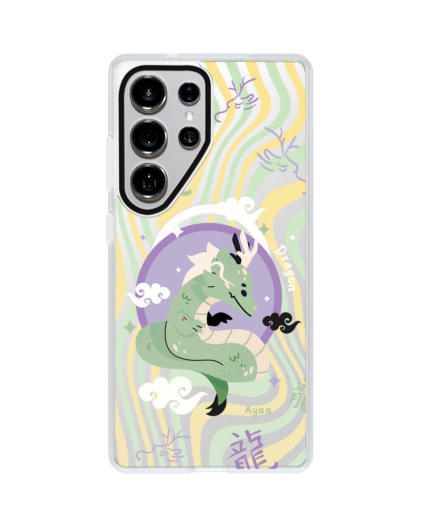 Android Rearguard MagSwap - Dragon (Chinese Zodiac / Shio)
