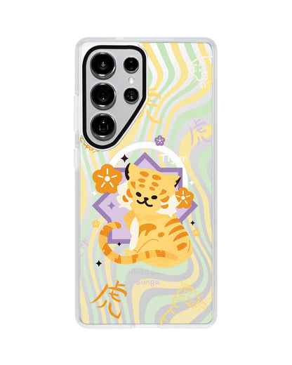 Android Rearguard MagSwap - Shio Tiger