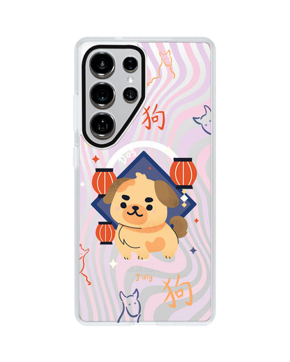 Android Rearguard MagSwap - Dog (Chinese Zodiac / Shio)