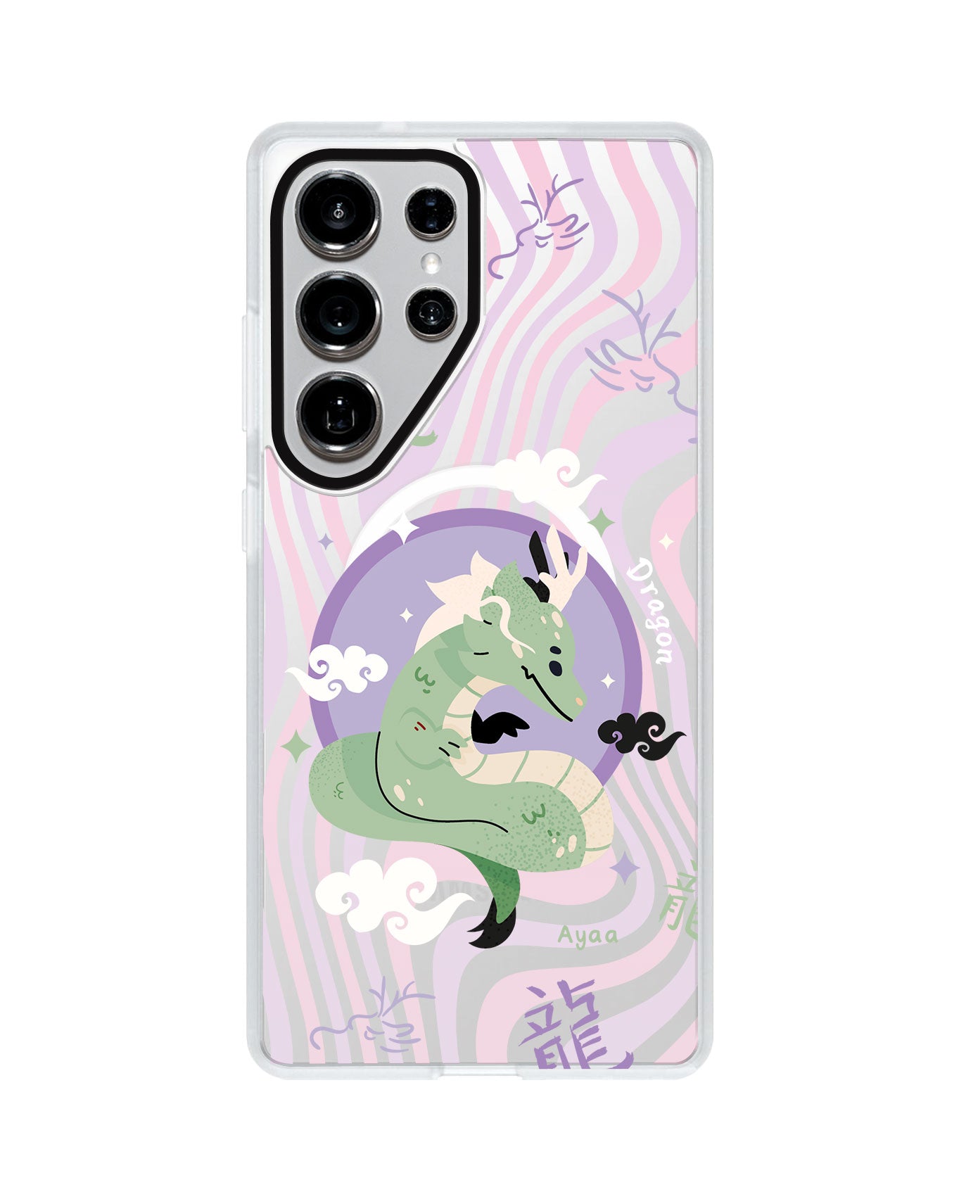 Android Rearguard MagSwap - Dragon (Chinese Zodiac / Shio)
