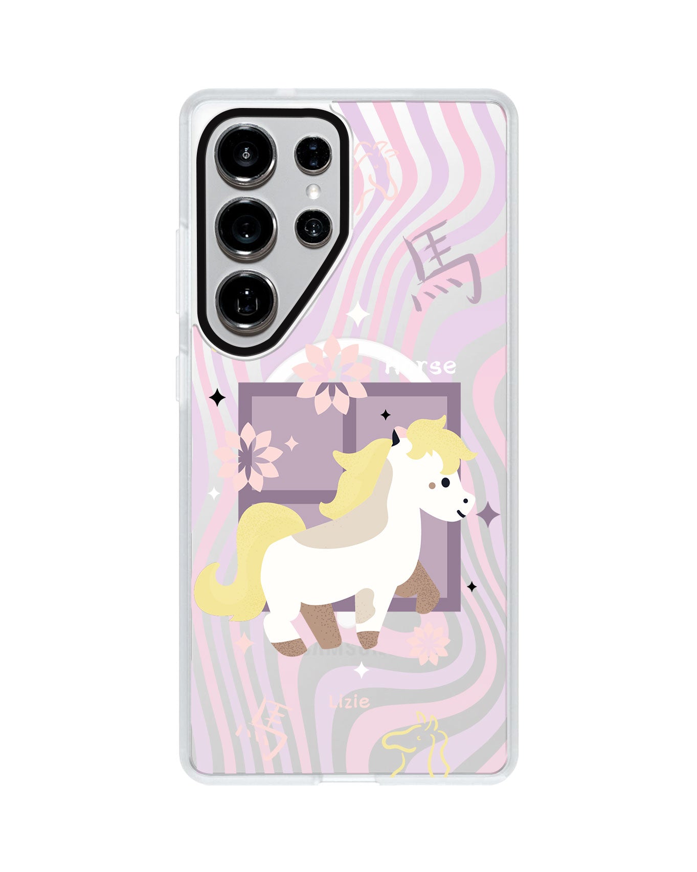 Android Rearguard MagSwap - Horse (Chinese Zodiac / Shio)