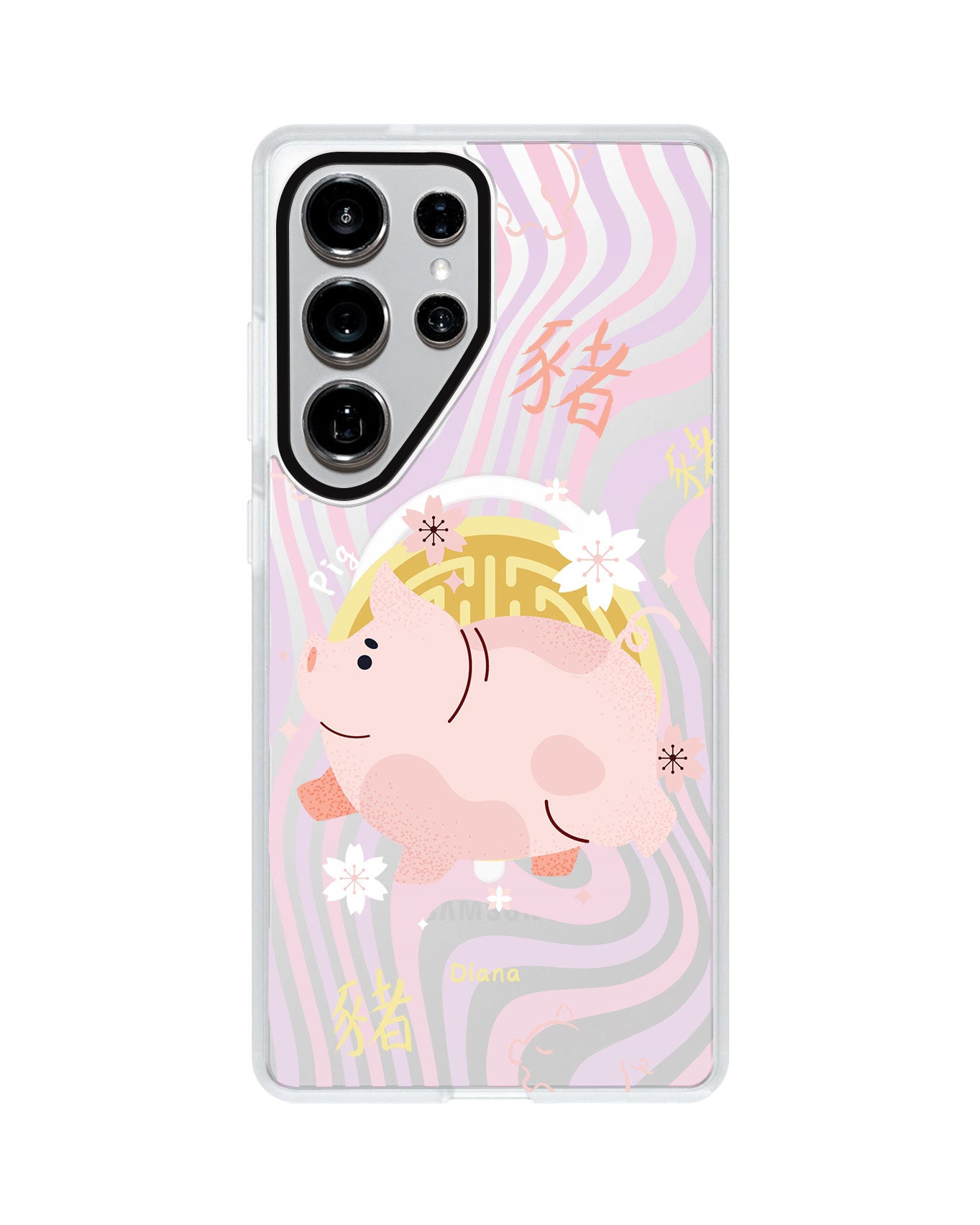 Android Rearguard MagSwap - Pig (Chinese Zodiac / Shio)