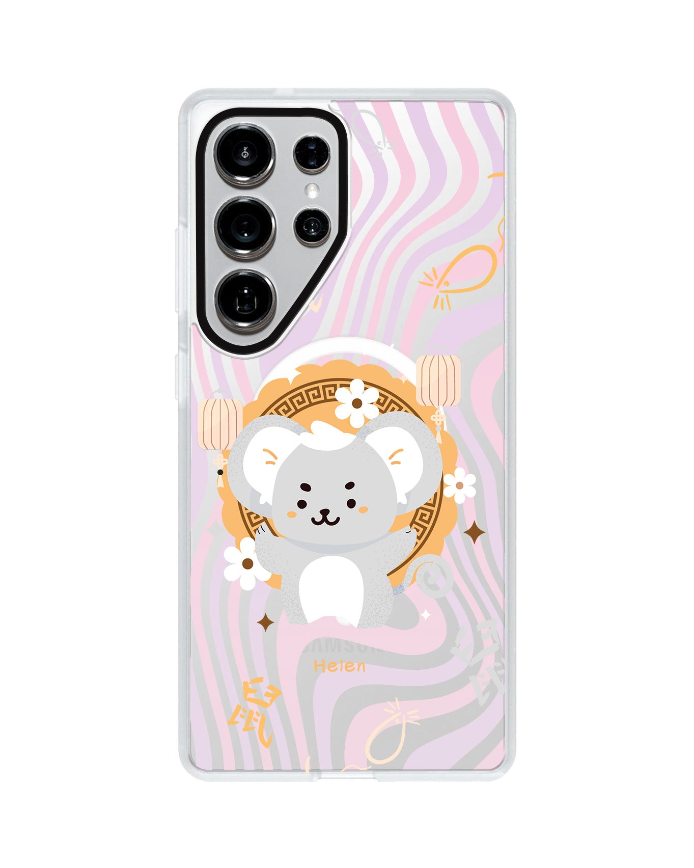 Android Rearguard MagSwap - Rat (Chinese Zodiac / Shio)