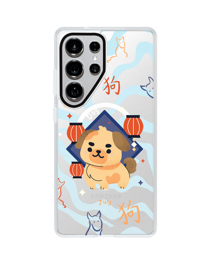 Android Rearguard MagSwap - Dog (Chinese Zodiac / Shio)