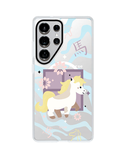 Android Rearguard MagSwap - Horse (Chinese Zodiac / Shio)