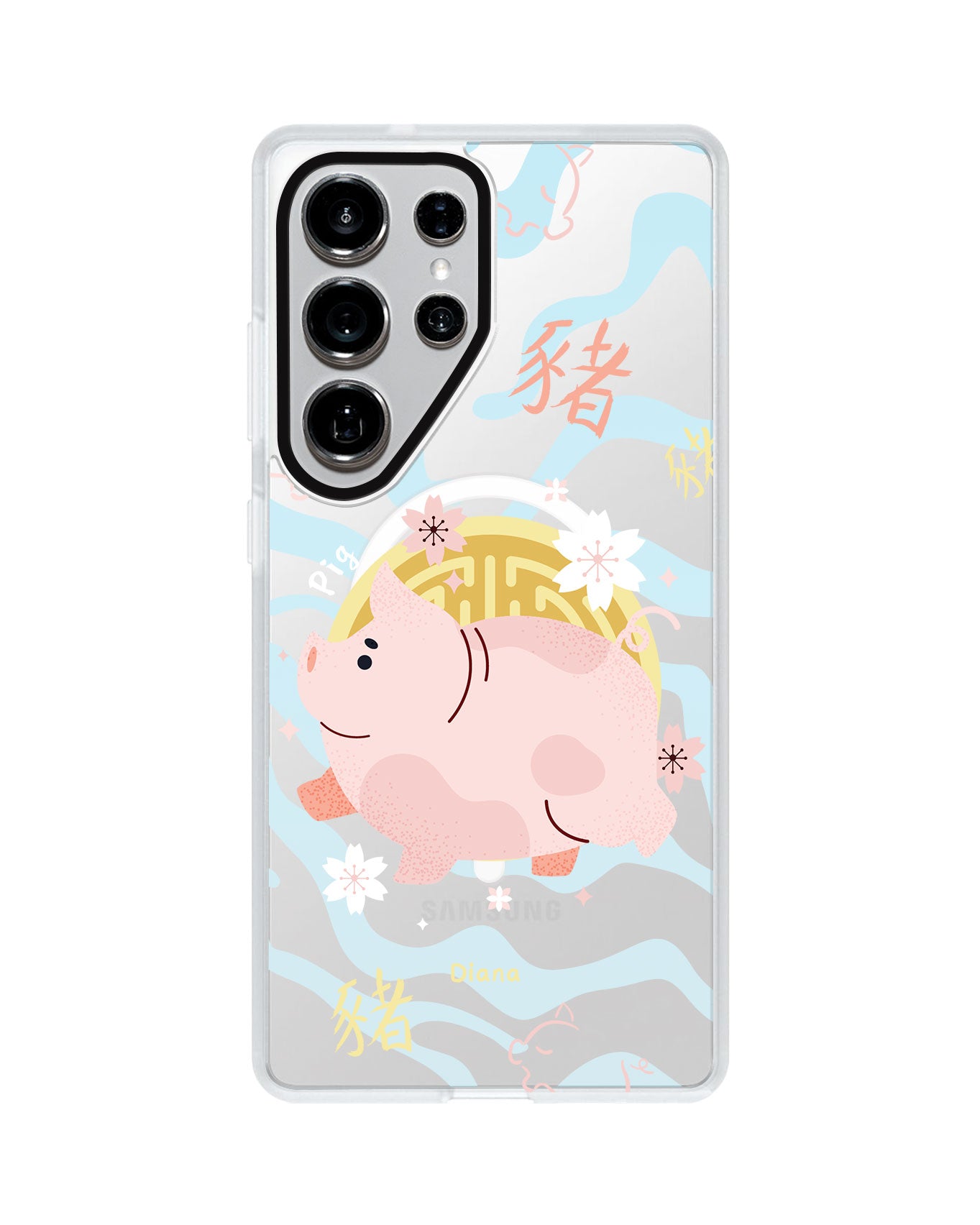 Android Rearguard MagSwap - Pig (Chinese Zodiac / Shio)