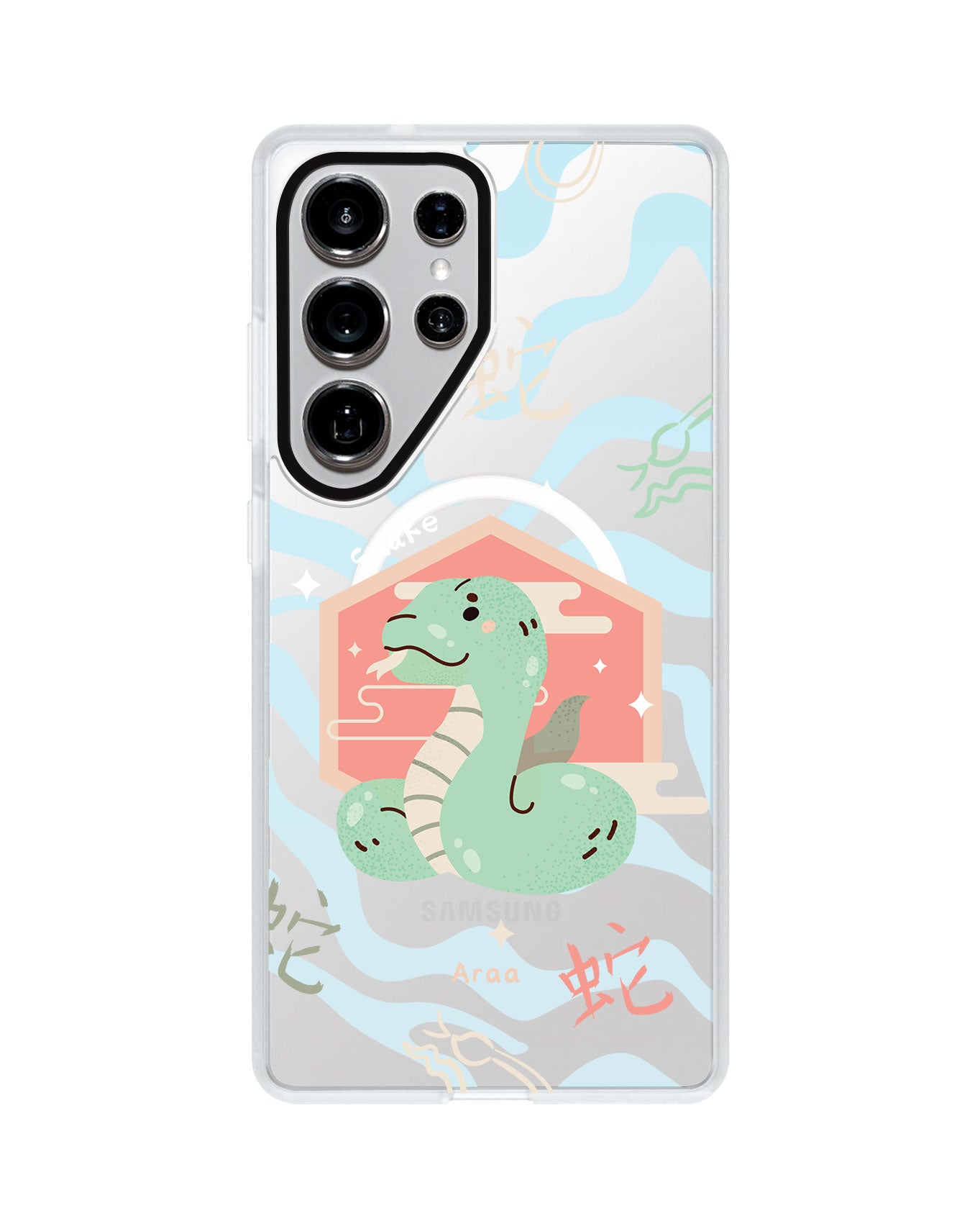 Android Rearguard MagSwap - Shio Snake
